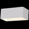 Applique Medera LED 6W - gris