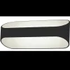 Applique Nigella LED 10W - noir