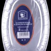 Barquette aluminium 3000 ml 2 pièces
