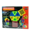 Blocs magnetiques 30 pièces