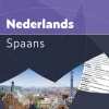 Dictionnaire Néerlandais - Espagnol