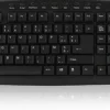 EW3131 Clavier multimedia
