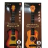 guitare Harvey