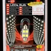 Led SMD 12V 1,92W blanc