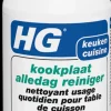 Nettoyant vitro céramique 0,5 L