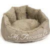 Panier chat 'My favourite cat' beige 55 x 45 x 28 cm