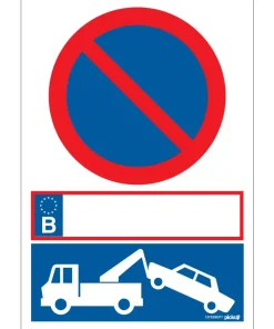 Pictogramme parking voiture privé 23 x 33 cm