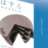 Puzzle Cast Cake