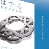 Puzzle Cast Coaster