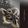 Puzzle Cast Helix