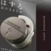 Puzzle Cast Padlock