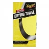 Supreme Drying Towel - 1 Piece